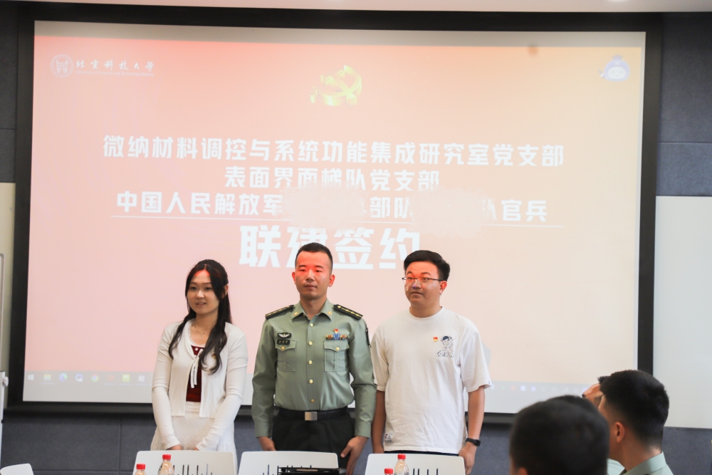 在亚洲博彩网站-签约_副本.jpg