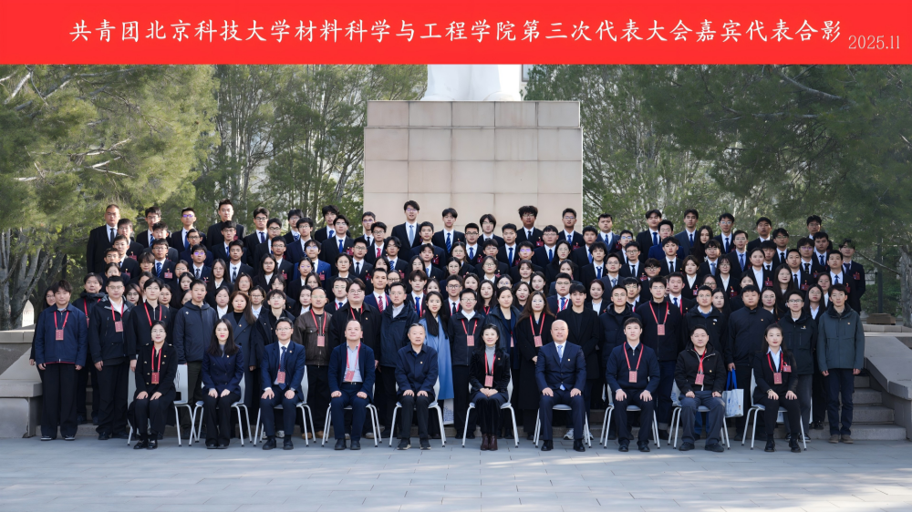 微信图片_20251123122950_789_317_副本.png