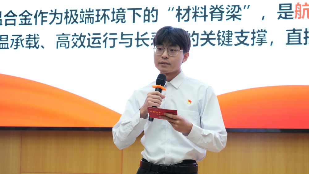 10张立成宣讲.jpg